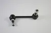 Stange/Strebe, Stabilisator hinten links YAMATO J61059YMT