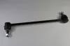 Stange/Strebe, Stabilisator vorne rechts YAMATO J61084YMT