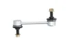 Stange/Strebe, Stabilisator Hinterachse YAMATO J62019YMT