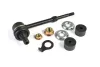 Stange/Strebe, Stabilisator Hinterachse beidseitig YAMATO J62043YMT