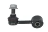Stange/Strebe, Stabilisator Vorderachse rechts YAMATO J65072YMT Bild Stange/Strebe, Stabilisator Vorderachse rechts YAMATO J65072YMT
