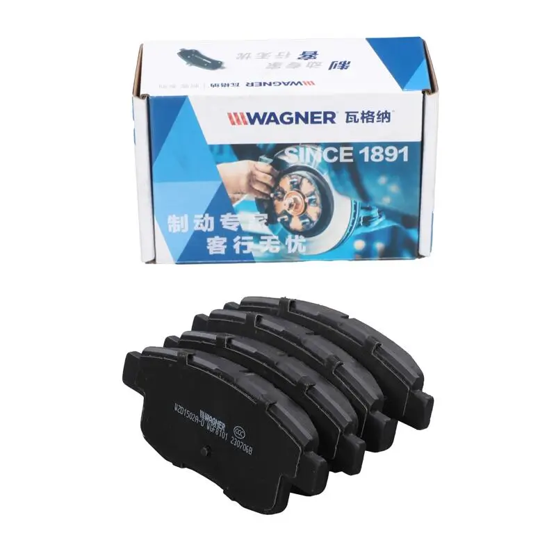 Luftmassenmesser WAGNER AFS00131