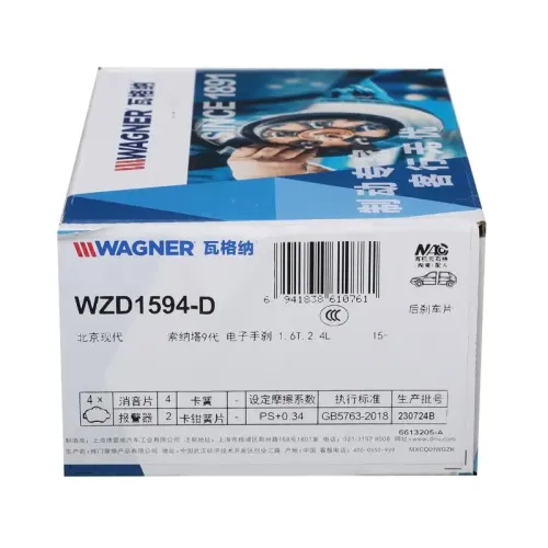 Sensor, Raddrehzahl WAGNER ABS00109 Bild Sensor, Raddrehzahl WAGNER ABS00109