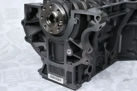 Teilmotor ET ENGINETEAM SB0002 Bild Teilmotor ET ENGINETEAM SB0002