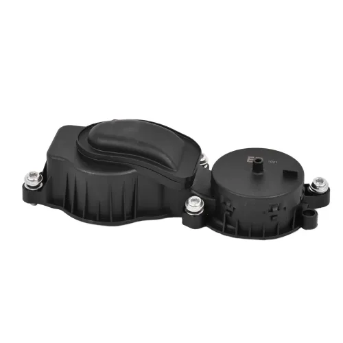 Ölabscheider, Kurbelgehäuseentlüftung Zylinderkopf ET ENGINETEAM CB0032 Bild Ölabscheider, Kurbelgehäuseentlüftung Zylinderkopf ET ENGINETEAM CB0032