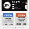 Nockenwellenversteller Auslassseite links ET ENGINETEAM VT0066 Bild Nockenwellenversteller Auslassseite links ET ENGINETEAM VT0066