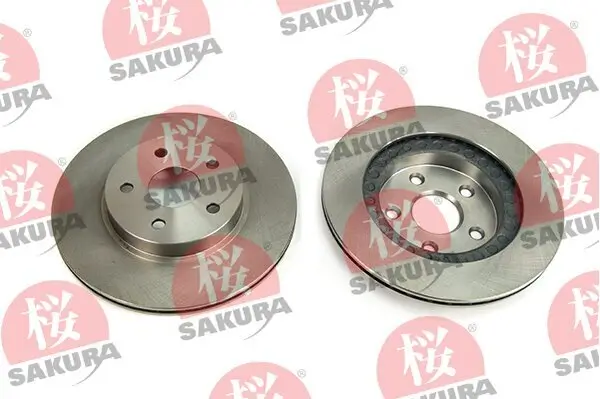 Bremsscheibe Vorderachse SAKURA 604-20-3910