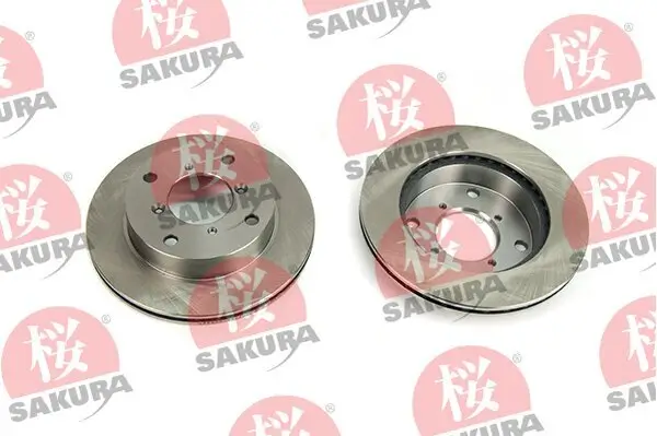Bremsscheibe Vorderachse SAKURA 604-80-7020