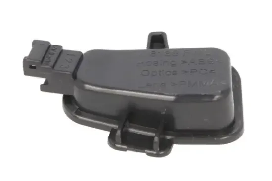 Umfeldleuchte, Außenspiegel 12 V links BLIC 5406-01-1526105P Bild Umfeldleuchte, Außenspiegel 12 V links BLIC 5406-01-1526105P