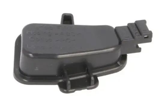 Umfeldleuchte, Außenspiegel 12 V rechts BLIC 5406-01-1526106P Bild Umfeldleuchte, Außenspiegel 12 V rechts BLIC 5406-01-1526106P