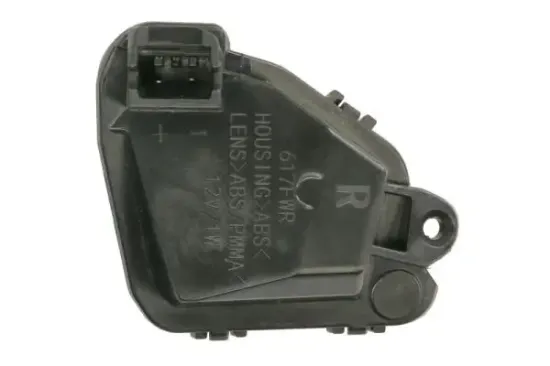 Umfeldleuchte, Außenspiegel 12 V rechts BLIC 5406-43-1926106P Bild Umfeldleuchte, Außenspiegel 12 V rechts BLIC 5406-43-1926106P