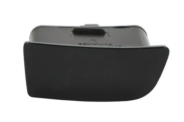 Träger, Stoßfänger vorne unten BLIC 5502-00-5519940P