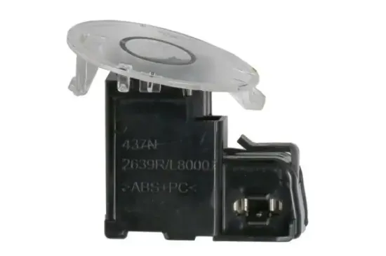 Umfeldleuchte, Außenspiegel 12 V rechts BLIC 5406-57-2124106P Bild Umfeldleuchte, Außenspiegel 12 V rechts BLIC 5406-57-2124106P