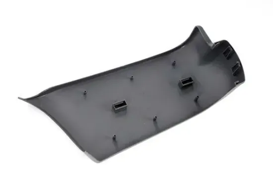 Stoßfänger hinten rechts BLIC 5508-00-2515964P Bild Stoßfänger hinten rechts BLIC 5508-00-2515964P