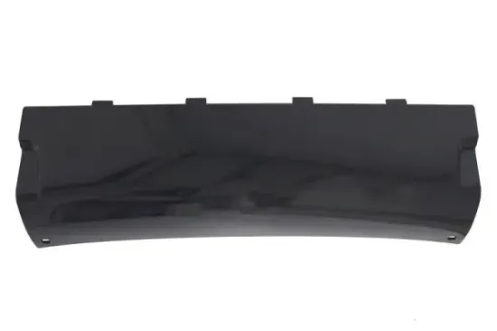 Heckklappenschloss BLIC 6010-01-038423P Bild Heckklappenschloss BLIC 6010-01-038423P