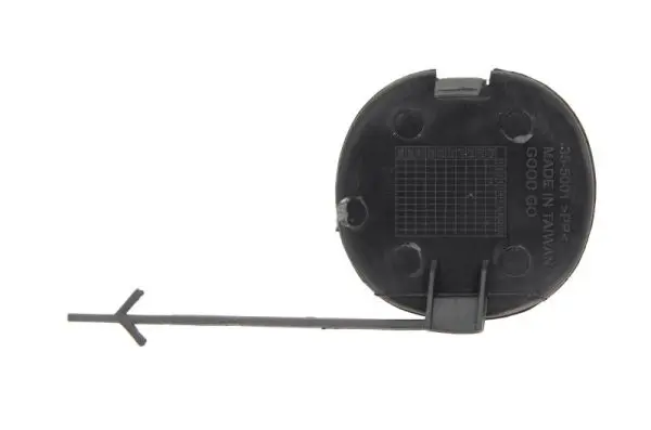 Türschloss hinten rechts BLIC 6010-01-039434P