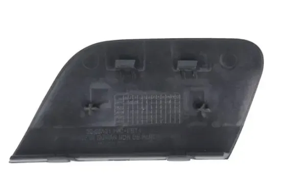 Stoßfängerabdeckung, Anhängevorrichtung hinten BLIC 5513-00-3531910P Bild Stoßfängerabdeckung, Anhängevorrichtung hinten BLIC 5513-00-3531910P