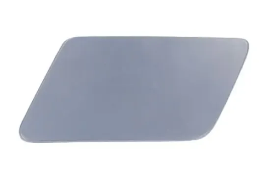 Heckklappenschloss Fahrzeugheckklappe BLIC 6010-07-046449P Bild Heckklappenschloss Fahrzeugheckklappe BLIC 6010-07-046449P