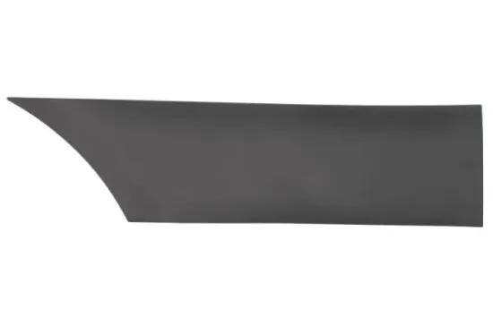 Türaußengriff hinten rechts BLIC 6010-20-001404P Bild Türaußengriff hinten rechts BLIC 6010-20-001404P