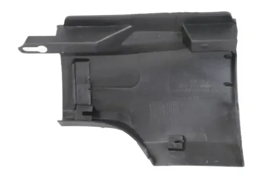 Einstiegsleiste hinten links BLIC 5703-06-9540573P Bild Einstiegsleiste hinten links BLIC 5703-06-9540573P