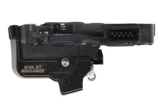 Türschloss vorne rechts BLIC 6010-03-038422P Bild Türschloss vorne rechts BLIC 6010-03-038422P