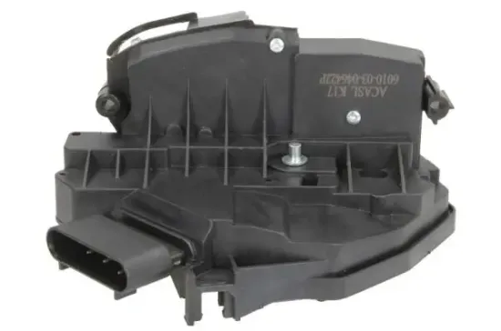 Türschloss vorne rechts BLIC 6010-03-046422P Bild Türschloss vorne rechts BLIC 6010-03-046422P