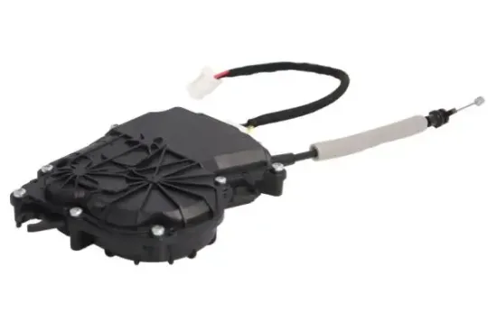 Heckklappenschloss BLIC 6010-05-0103449P Bild Heckklappenschloss BLIC 6010-05-0103449P