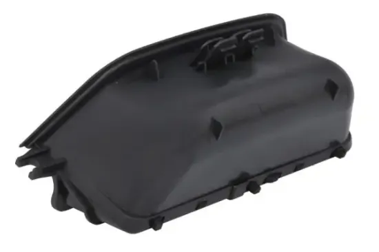 Türgriff, Innenausstattung hinten links BLIC 6010-05-029419LP Bild Türgriff, Innenausstattung hinten links BLIC 6010-05-029419LP