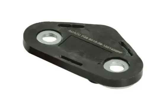 Türschloss vorne rechts hinten rechts oben BLIC 6010-09-1221430PP Bild Türschloss vorne rechts hinten rechts oben BLIC 6010-09-1221430PP