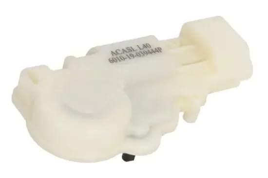 Türschloss hinten rechts BLIC 6010-19-039444P Bild Türschloss hinten rechts BLIC 6010-19-039444P