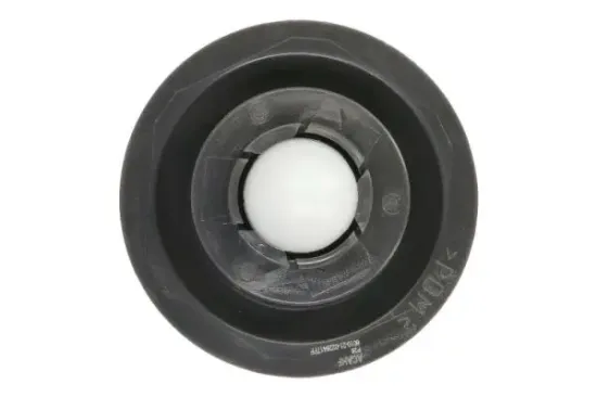 Türaußengriff Fahrzeugheckklappe BLIC 6010-21-0226417PP Bild Türaußengriff Fahrzeugheckklappe BLIC 6010-21-0226417PP