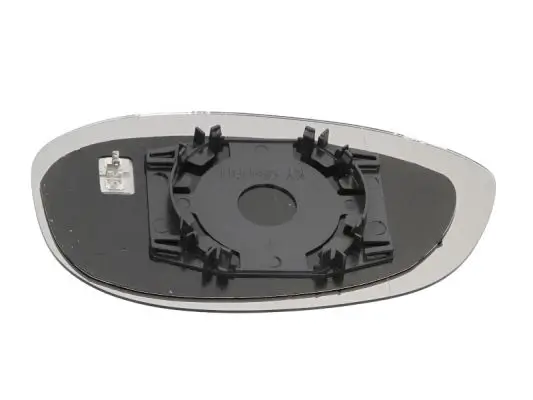 Lüftungsgitter, Stoßfänger vorne rechts BLIC 6502-07-5079914P