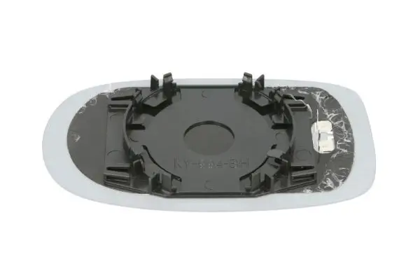 Lüftungsgitter, Stoßfänger vorne links vorne rechts unten BLIC 6502-07-6456912P