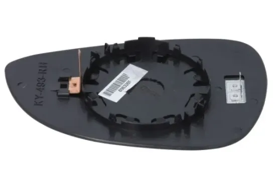 Spiegelglas, Außenspiegel rechts BLIC 6102-02-1232392P Bild Spiegelglas, Außenspiegel rechts BLIC 6102-02-1232392P