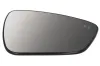Spiegelglas, Außenspiegel rechts BLIC 6102-03-2273313P Bild Spiegelglas, Außenspiegel rechts BLIC 6102-03-2273313P