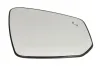 Spiegelglas, Au&szlig;enspiegel rechts BLIC 6102-03-2677317P