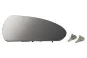 Spiegelglas, Außenspiegel rechts BLIC 6102-20-2239313P