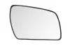 Spiegelglas, Au&szlig;enspiegel rechts BLIC 6102-53-2001568P