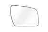 Spiegelglas, Außenspiegel rechts BLIC 6102-53-2001570P Bild Spiegelglas, Außenspiegel rechts BLIC 6102-53-2001570P