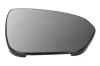 Spiegelglas, Außenspiegel rechts BLIC 6102-67-2146311P Bild Spiegelglas, Außenspiegel rechts BLIC 6102-67-2146311P