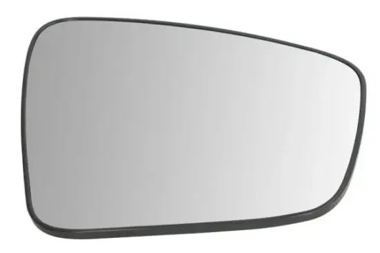 Innenkotflügel hinten rechts BLIC 6504-03-2515598P Bild Innenkotflügel hinten rechts BLIC 6504-03-2515598P