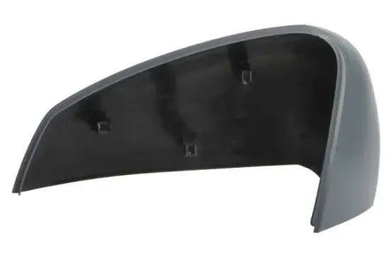 Innenkotflügel hinten links BLIC 6504-03-6037581P Bild Innenkotflügel hinten links BLIC 6504-03-6037581P