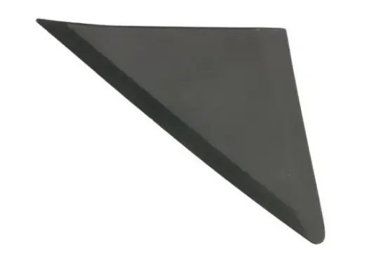 Innenkotflügel hinten links BLIC 6504-03-6038531P Bild Innenkotflügel hinten links BLIC 6504-03-6038531P