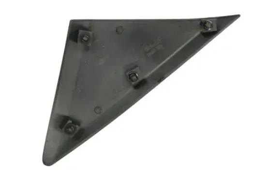 Innenkotflügel hinten links BLIC 6504-03-6038531P Bild Innenkotflügel hinten links BLIC 6504-03-6038531P