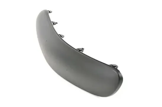 Einstiegsblech links rechts BLIC 6505-06-5058015P Bild Einstiegsblech links rechts BLIC 6505-06-5058015P