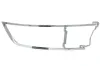 Rahmen, Hauptscheinwerfer vorne links vorne rechts BLIC 6502-07-5055982P Bild Rahmen, Hauptscheinwerfer vorne links vorne rechts BLIC 6502-07-5055982P