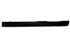 Einstiegsblech links BLIC 6505-06-2553011P Bild Einstiegsblech links BLIC 6505-06-2553011P