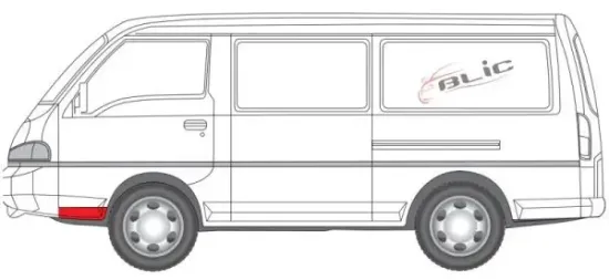 Einstiegsblech vorne links rechts BLIC 6505-06-3195015P Bild Einstiegsblech vorne links rechts BLIC 6505-06-3195015P