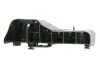 Halter, Stoßfänger hinten links BLIC 6508-06-8140935P Bild Halter, Stoßfänger hinten links BLIC 6508-06-8140935P