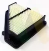 Luftfilter MOTAQUIP LVFA1548